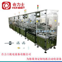 廣州市白云區(qū)線科電子制品廠業(yè)務(wù)部 專注于電腦周邊與計算機軟件的專業(yè)供應(yīng)商