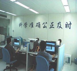 計算機軟件產(chǎn)品檢驗員的職責(zé)、技能與發(fā)展路徑