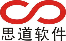 思道科技 以計(jì)算機(jī)軟件賦能眼鏡行業(yè)ERP，助力工廠廠商實(shí)現(xiàn)智能化升級(jí)