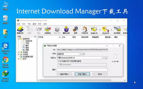 Windows電腦必裝的10款軟件，個(gè)個(gè)都是精品