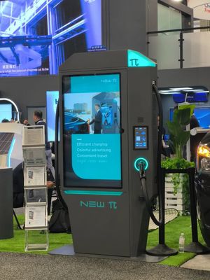 全球首發！京東方能源科技新派充多媒體充電樁驚艷亮相CES 2025